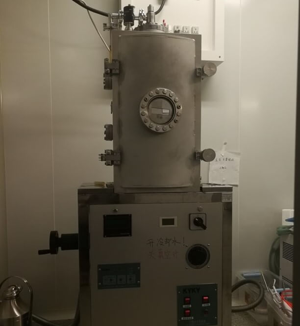 Vacuum thermal evaporation system